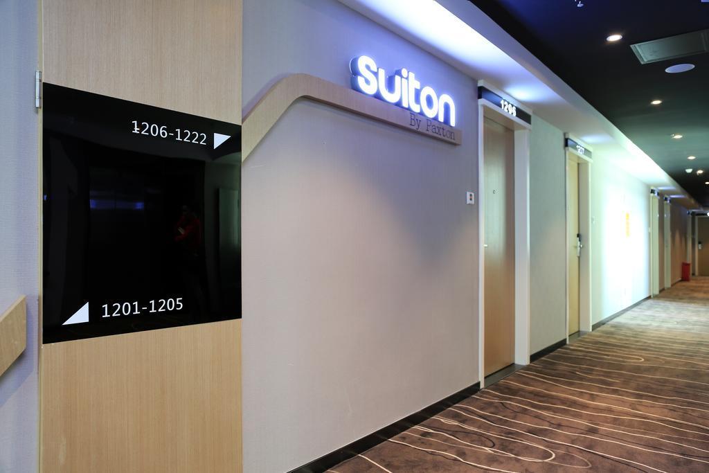Suiton By Pax Pon Shenzhen Room photo